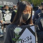 韓国「尹政権の退陣こそがハロウィン転倒の追悼だ！」　数万人が抗議集会ｗ￼